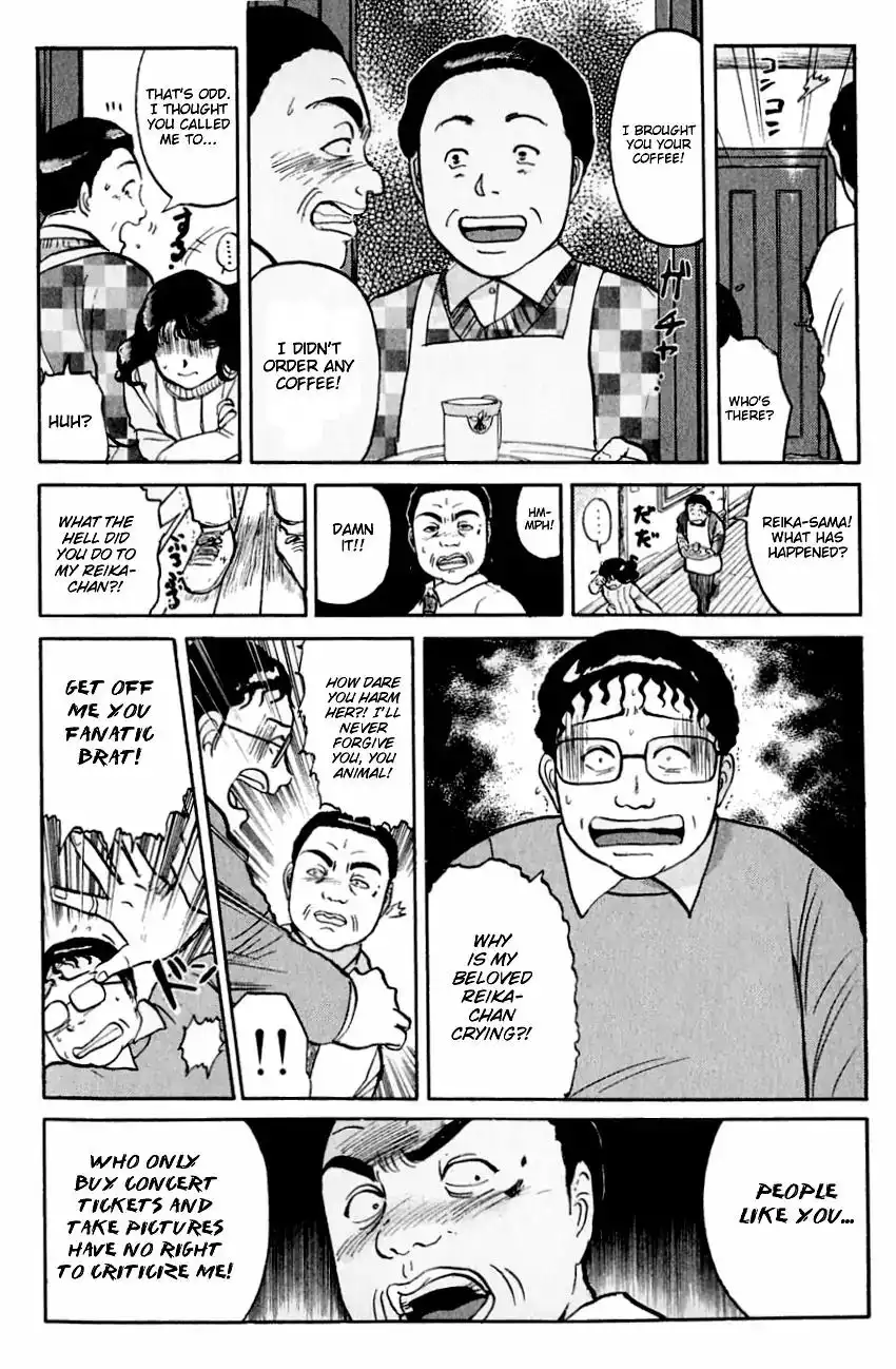 Kindaichi Shounen no Jikenbo Chapter 113 15